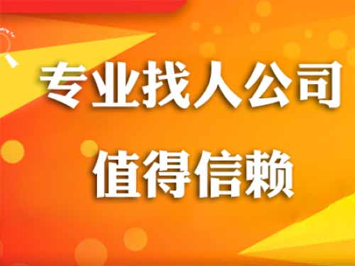 运河侦探需要多少时间来解决一起离婚调查